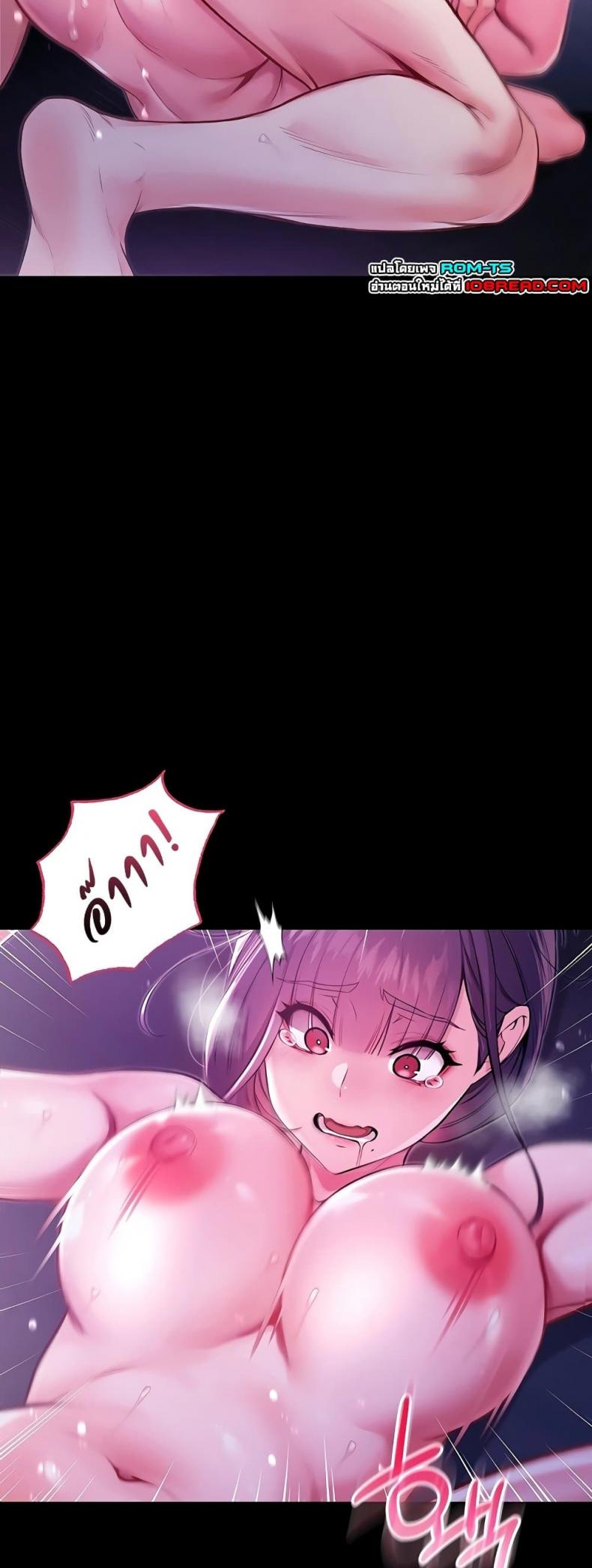 page-66