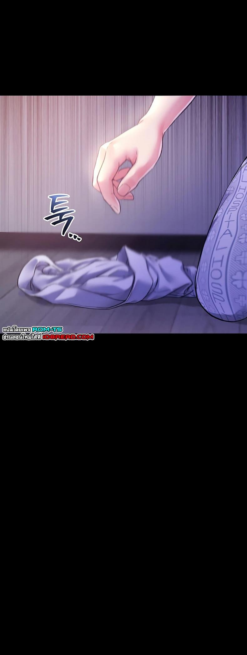 page-51
