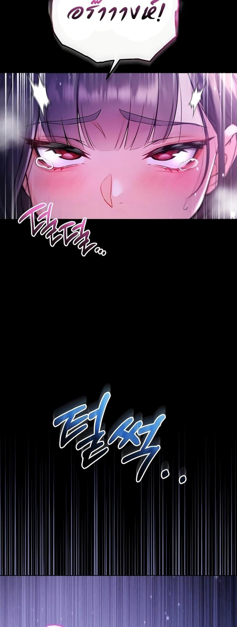 page-31