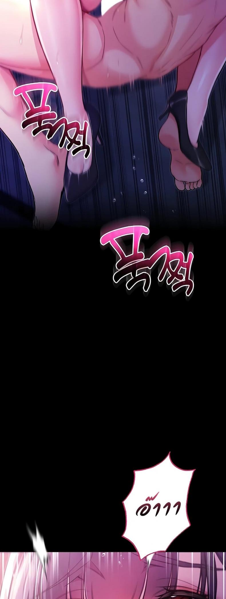 page-63