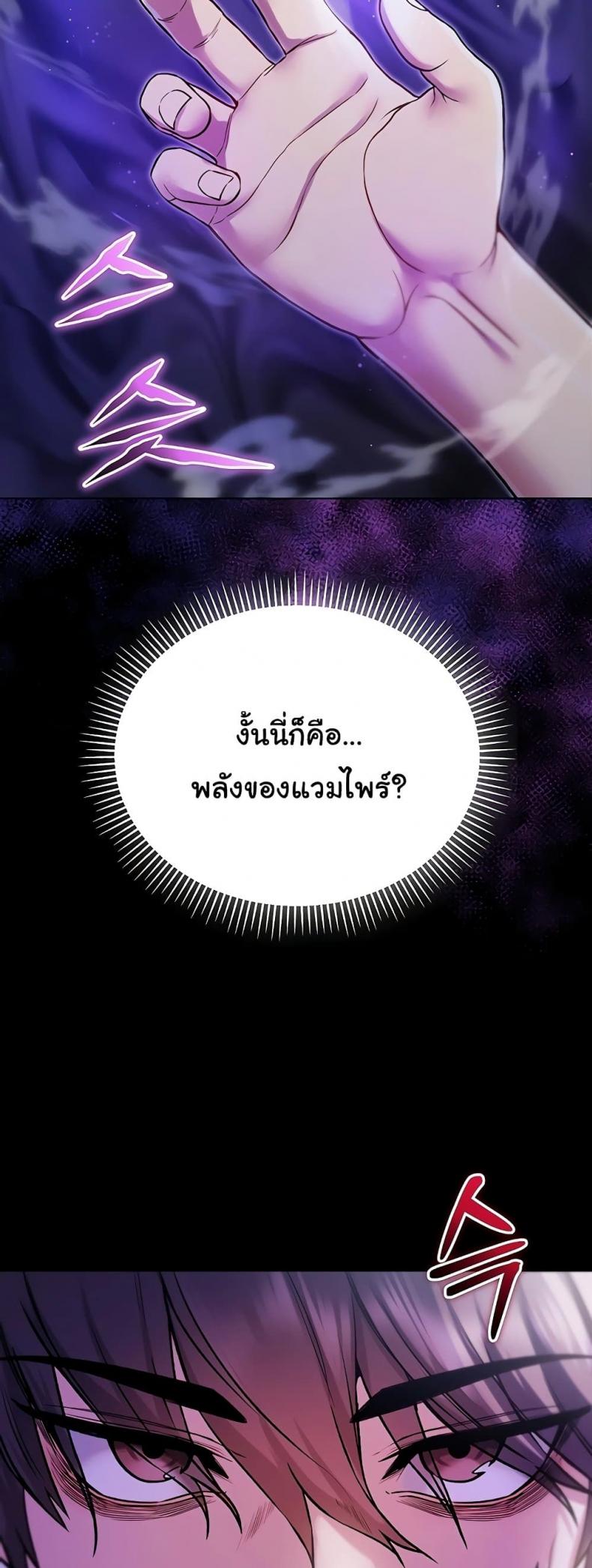 page-34