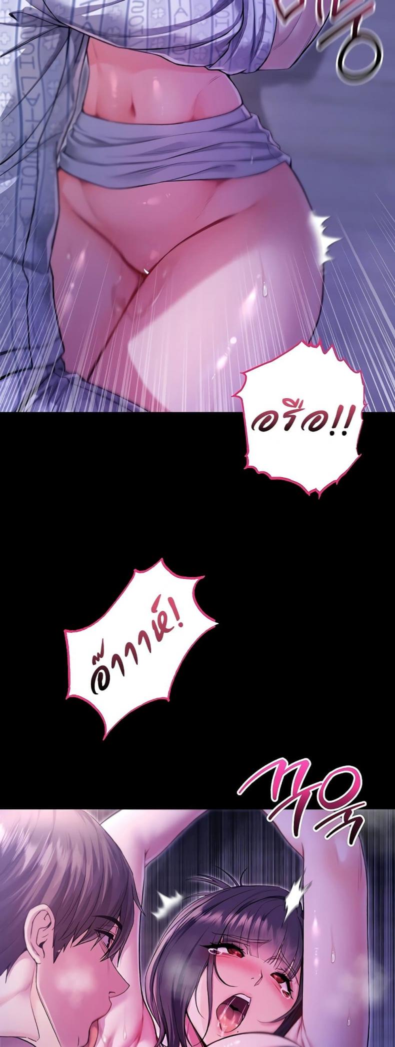 page-47
