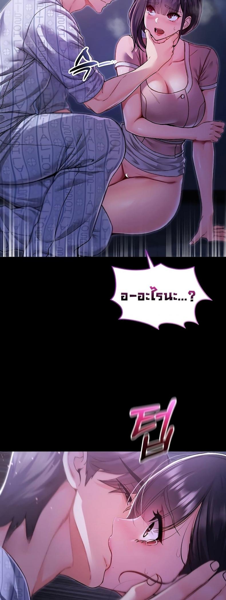 page-21