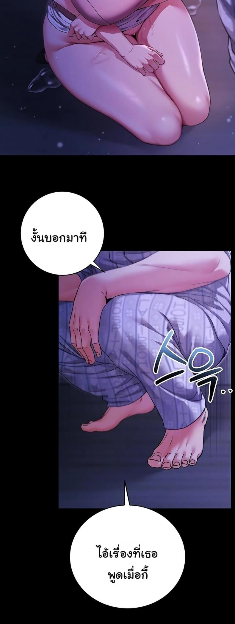 page-15