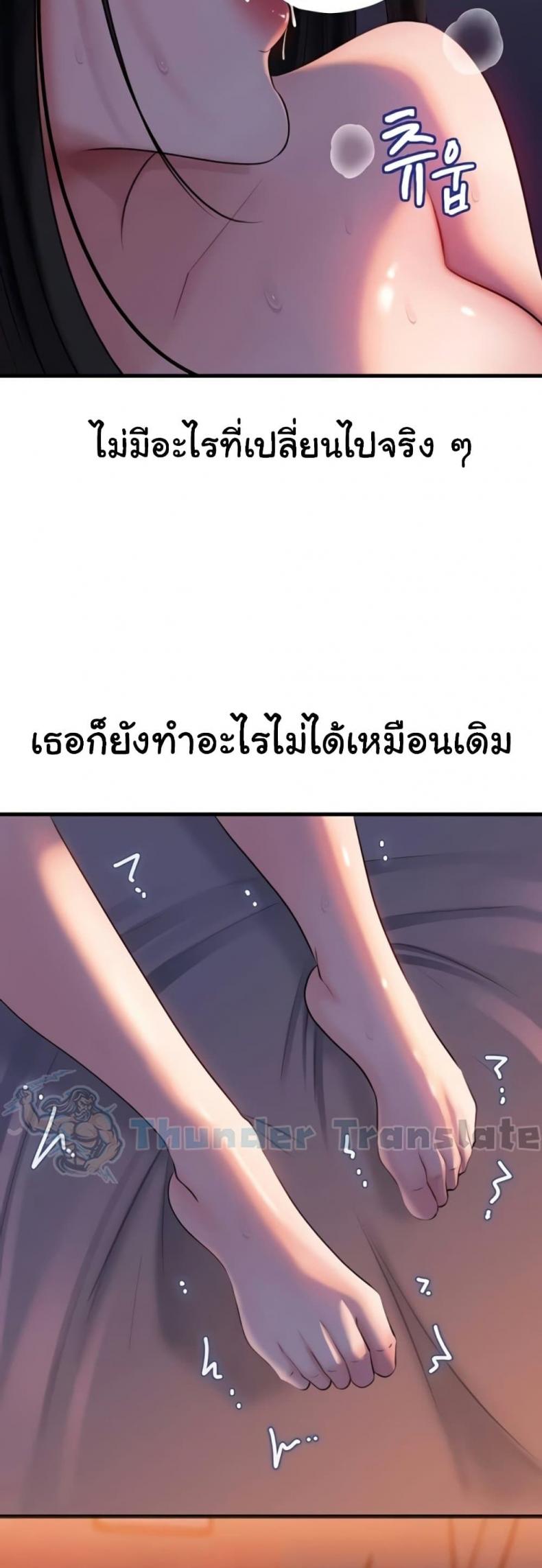page-32
