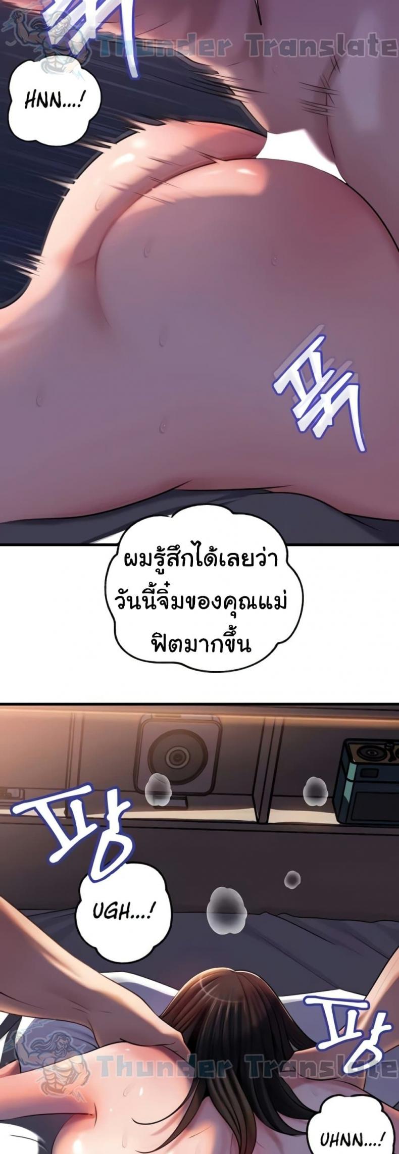 page-16