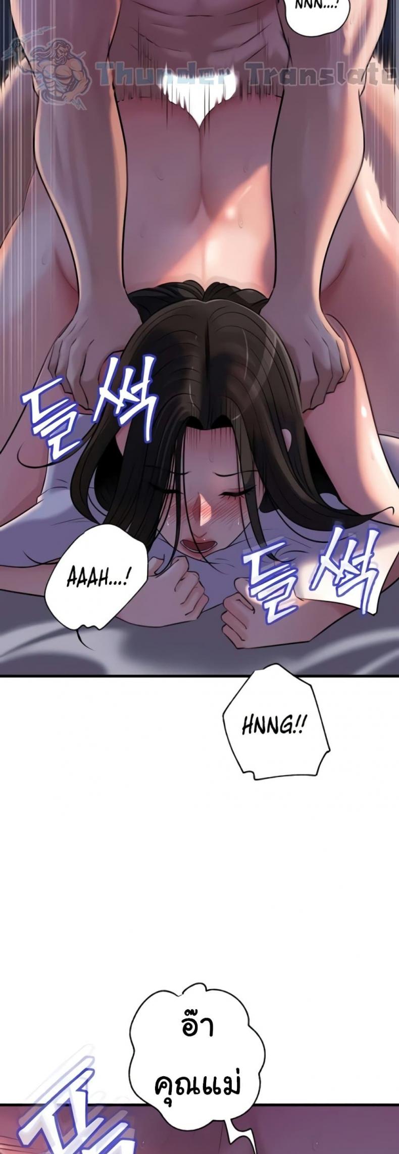 page-15