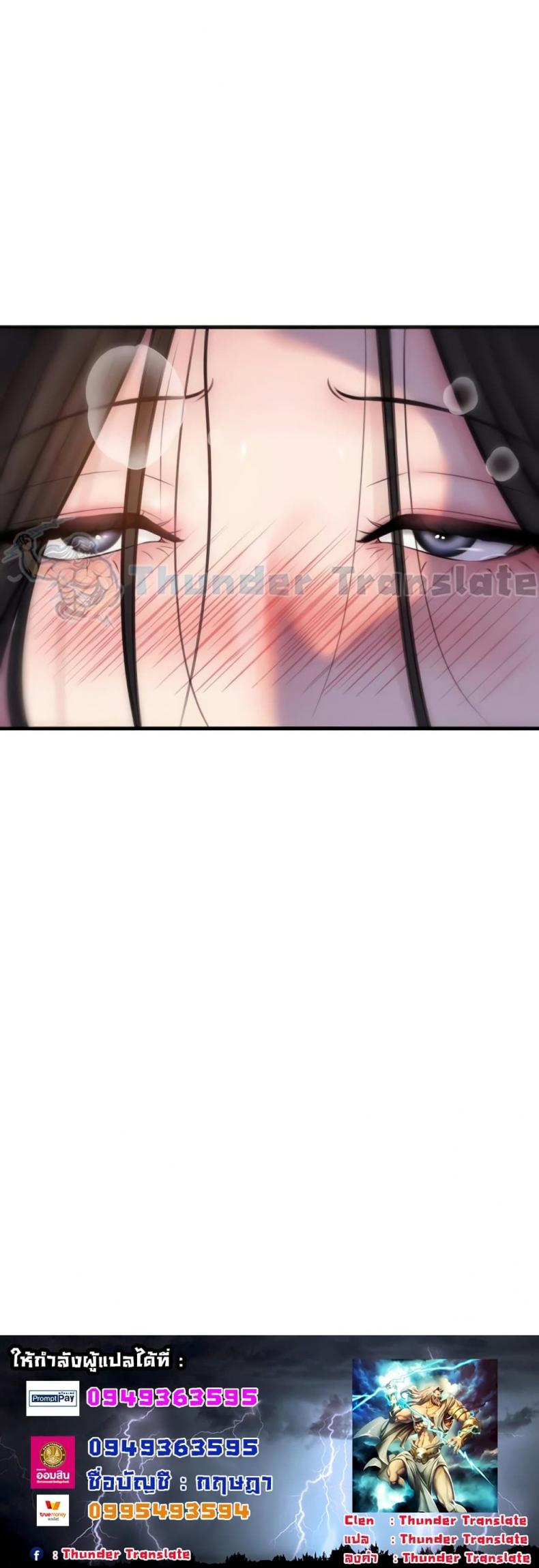 page-64
