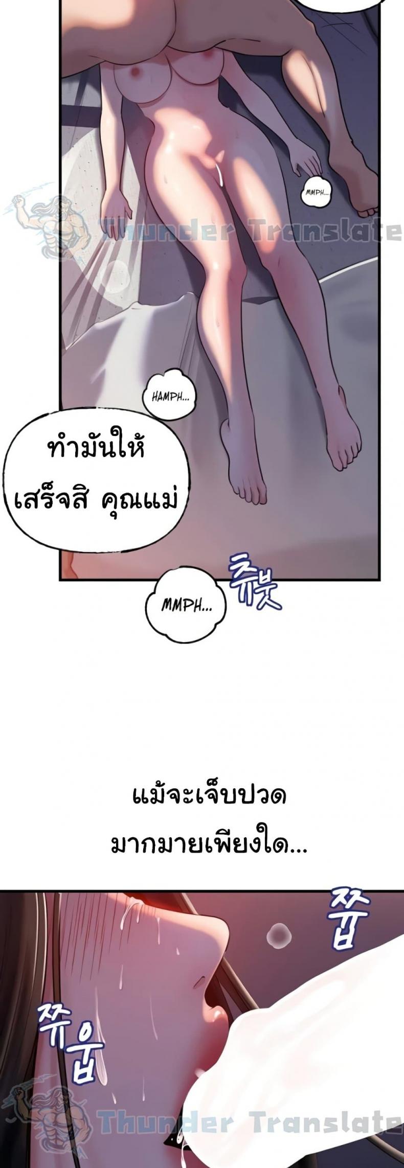 page-31