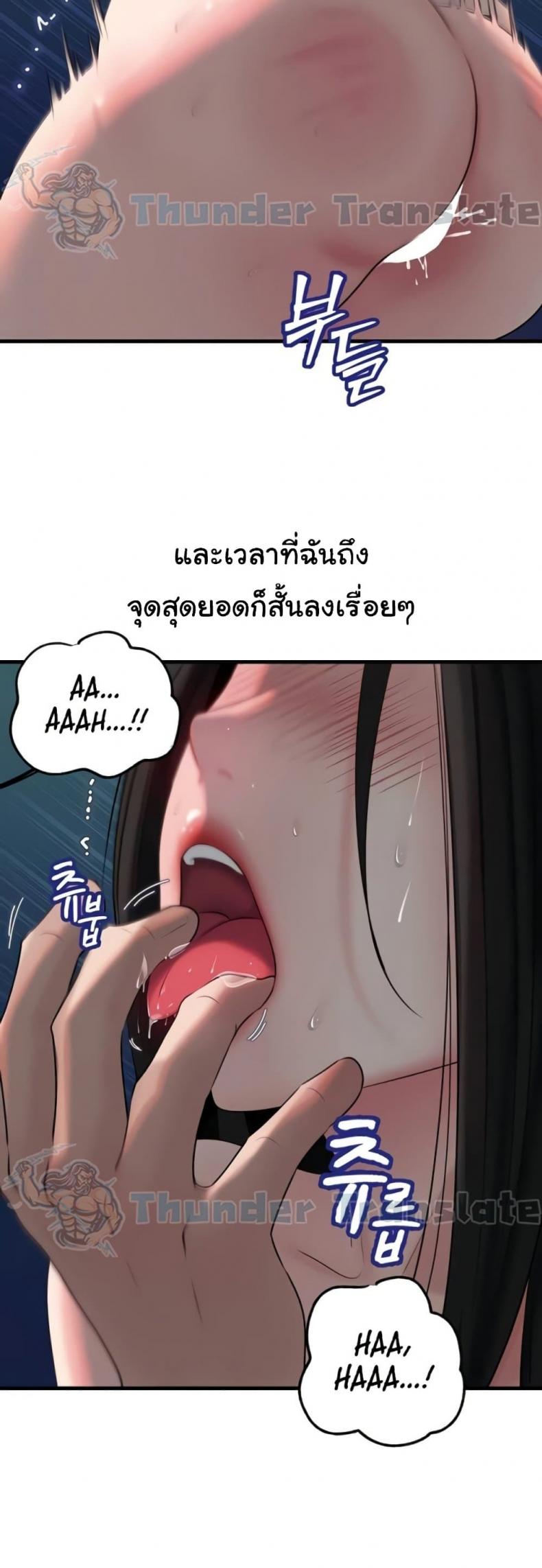 page-41