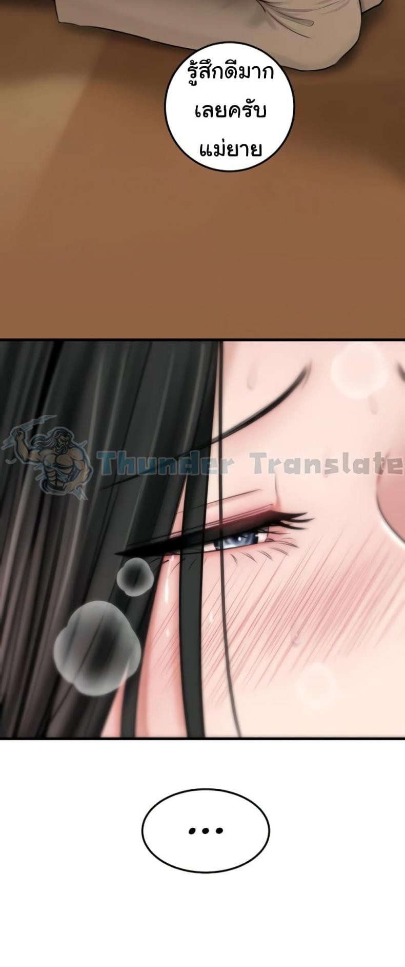 page-21