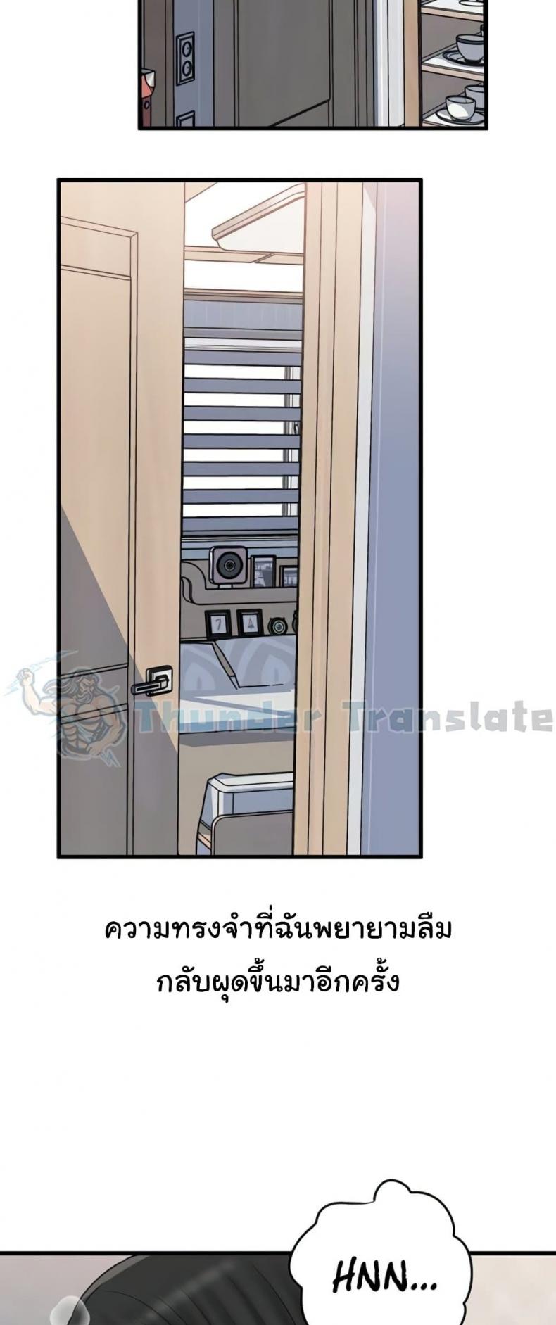 page-55