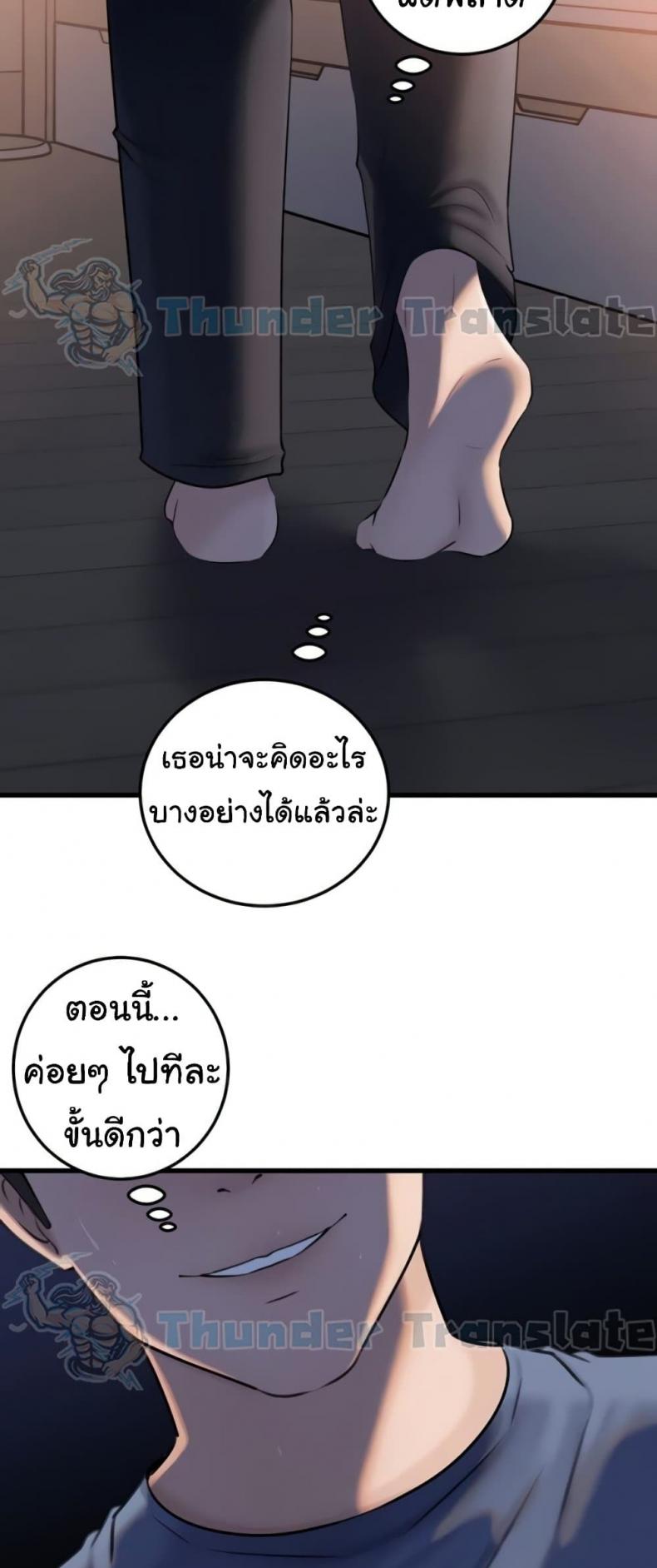 page-62
