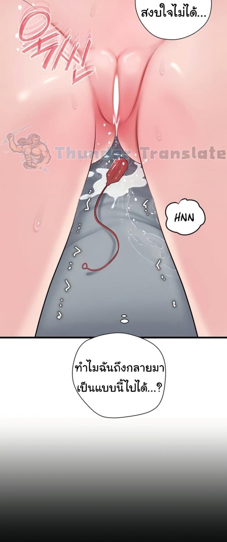 page-42