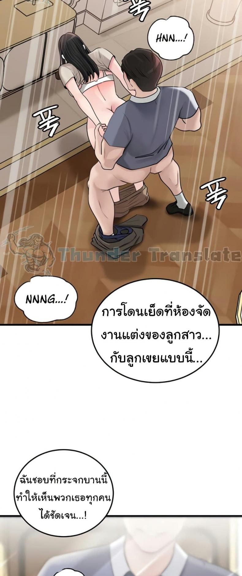 page-15