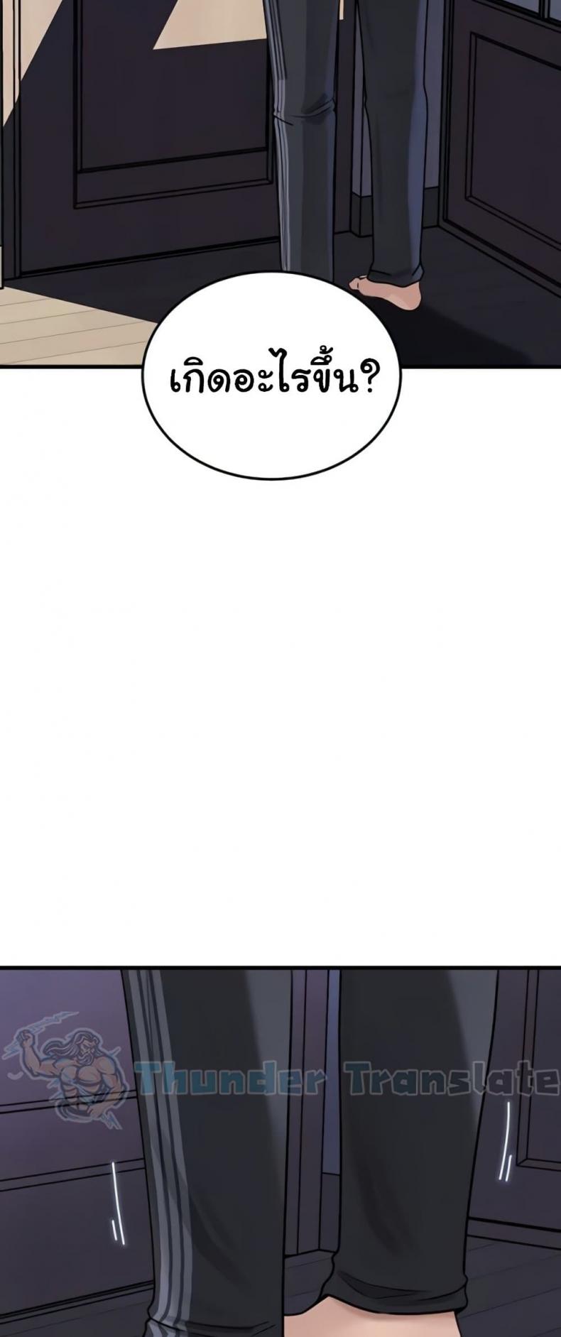 page-27