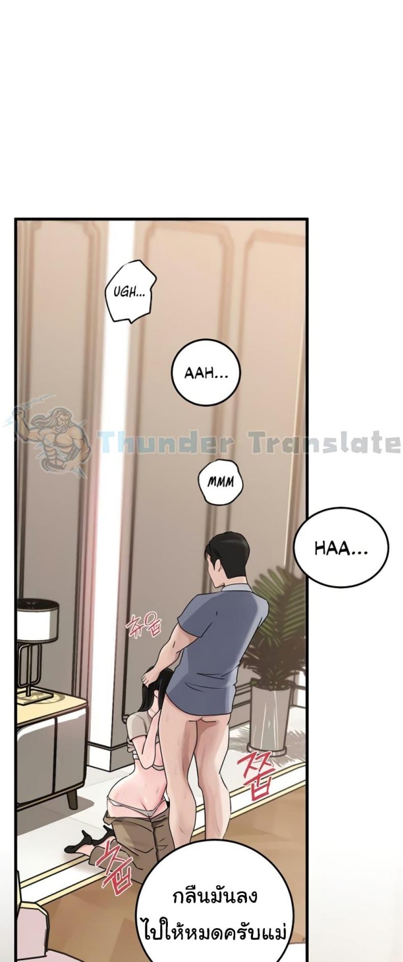 page-19