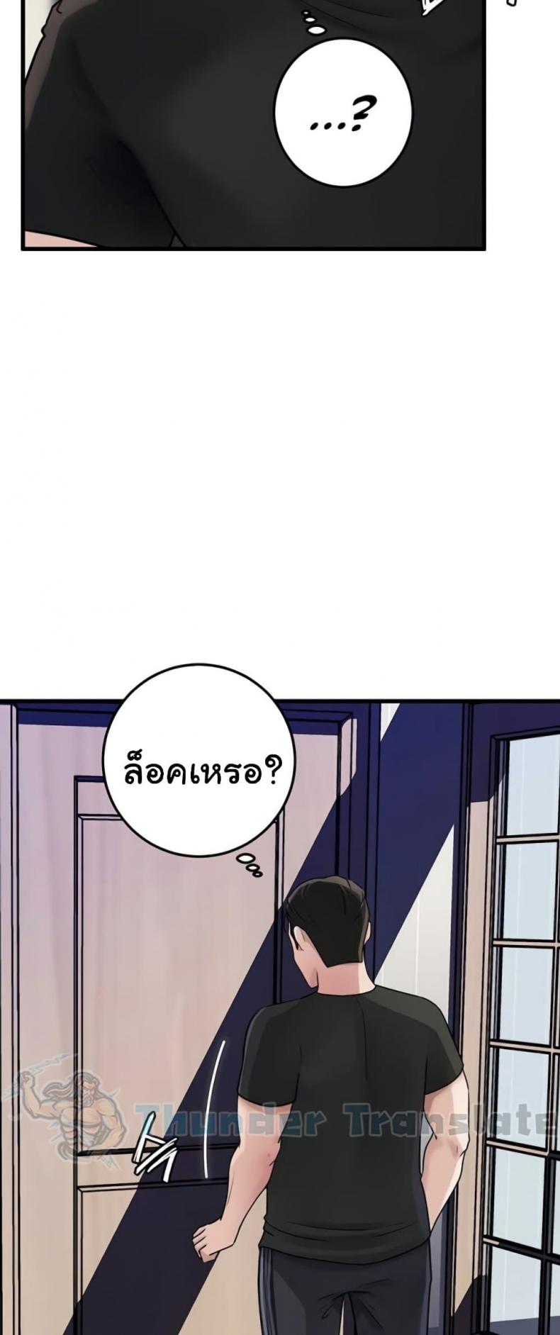 page-26