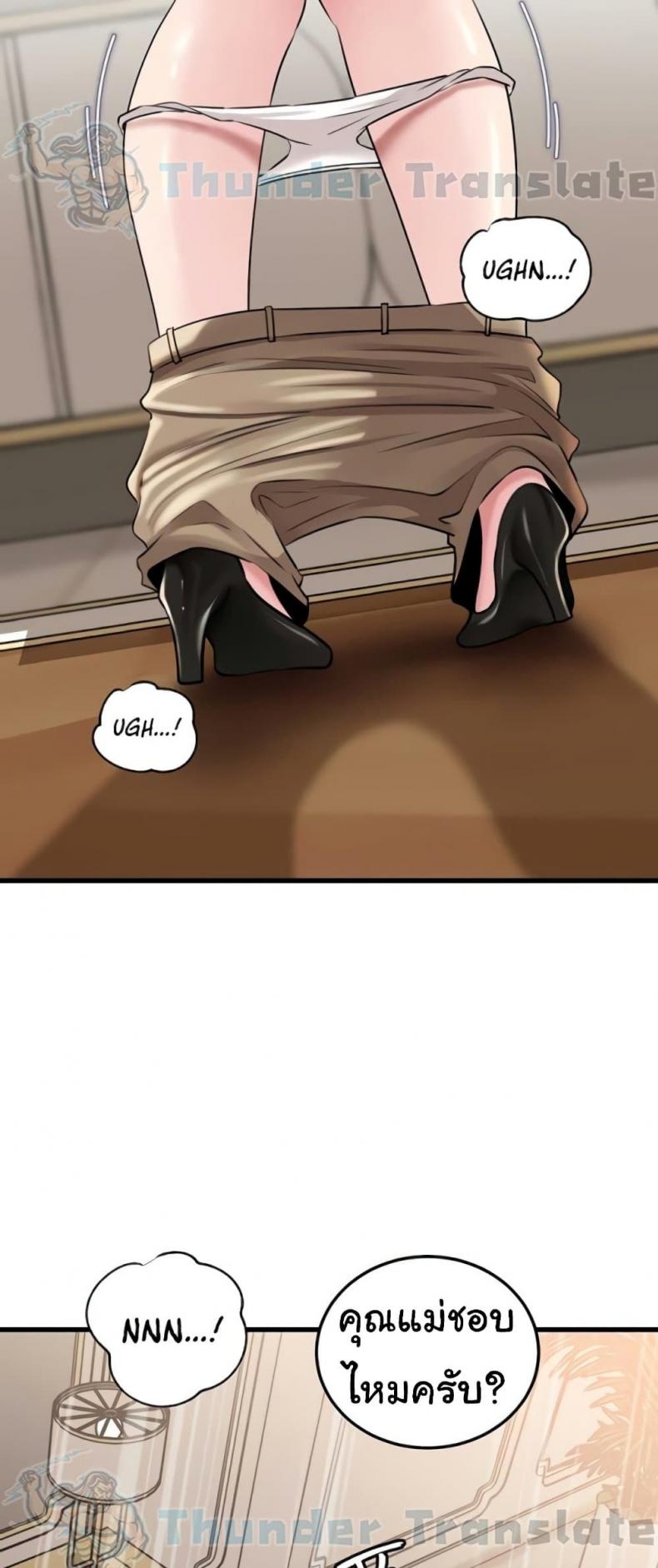 page-14