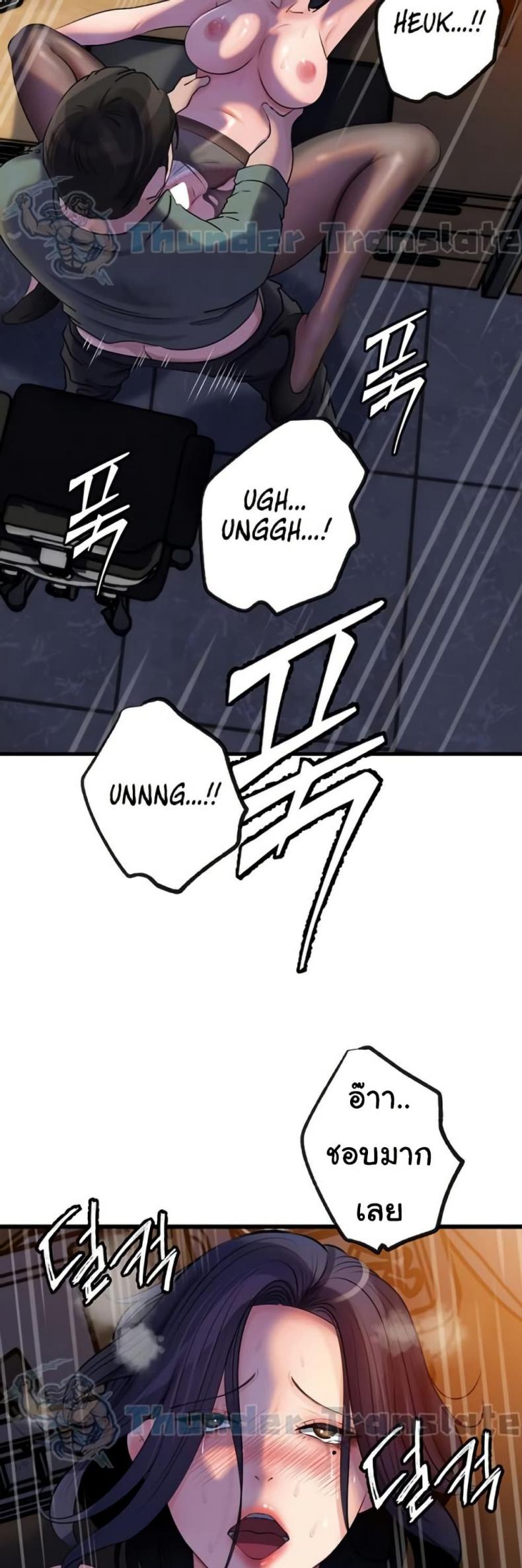 page-5