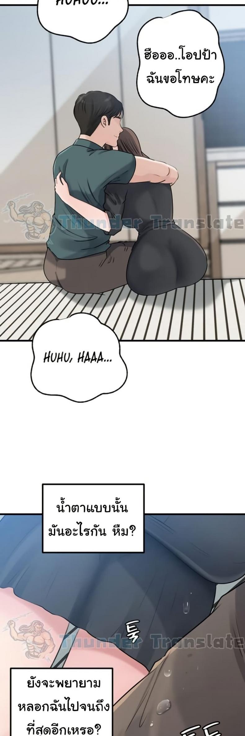 page-28