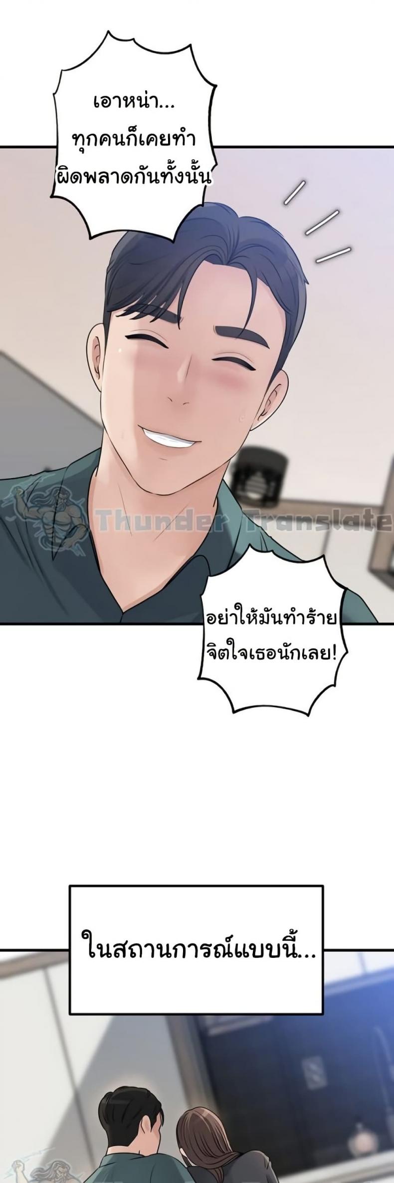 page-22