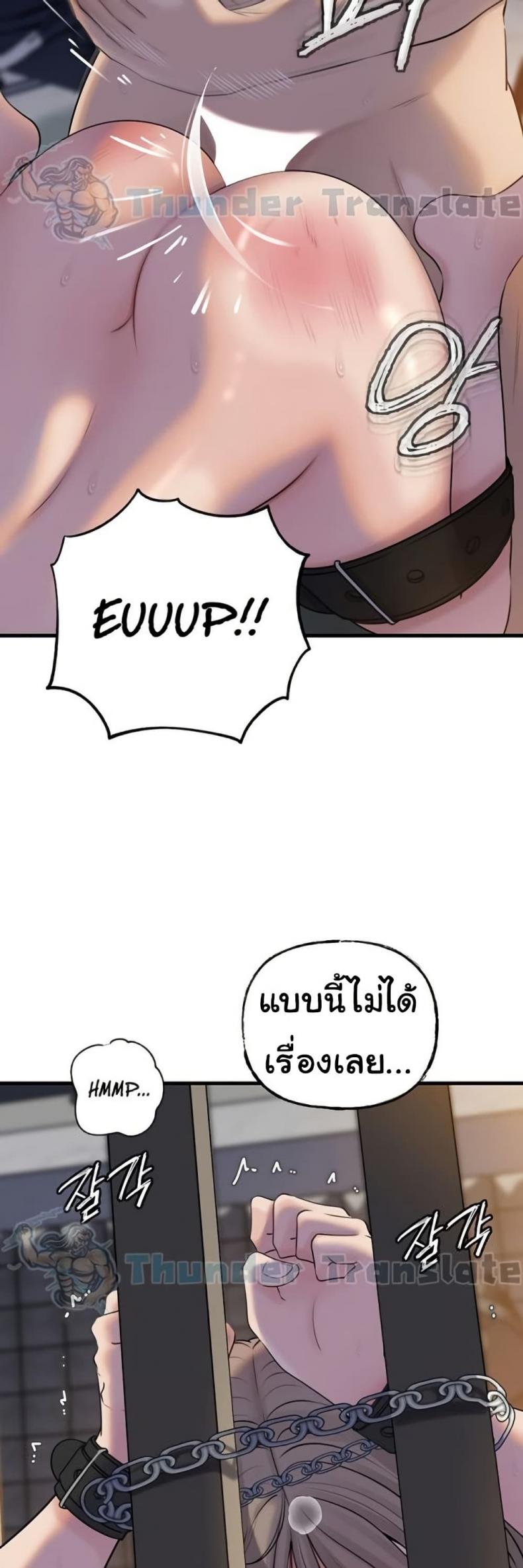 page-36