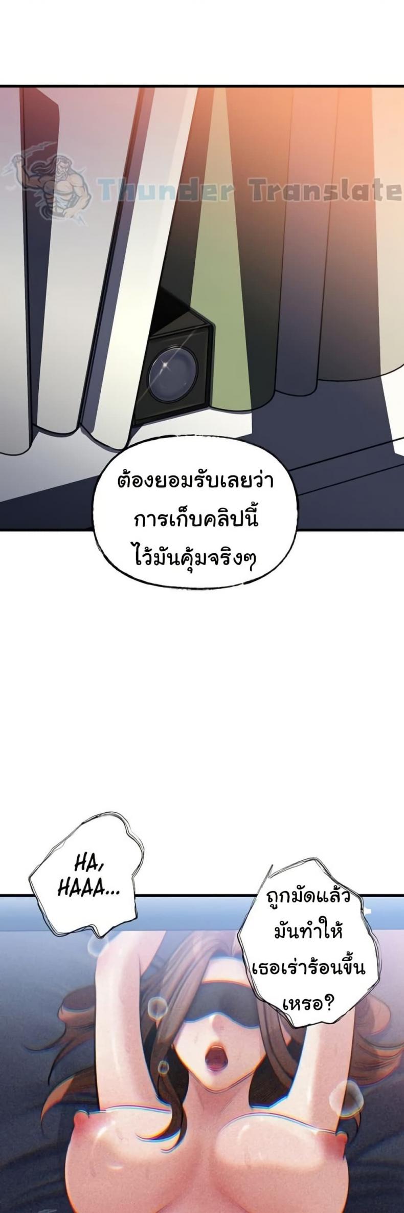 page-47
