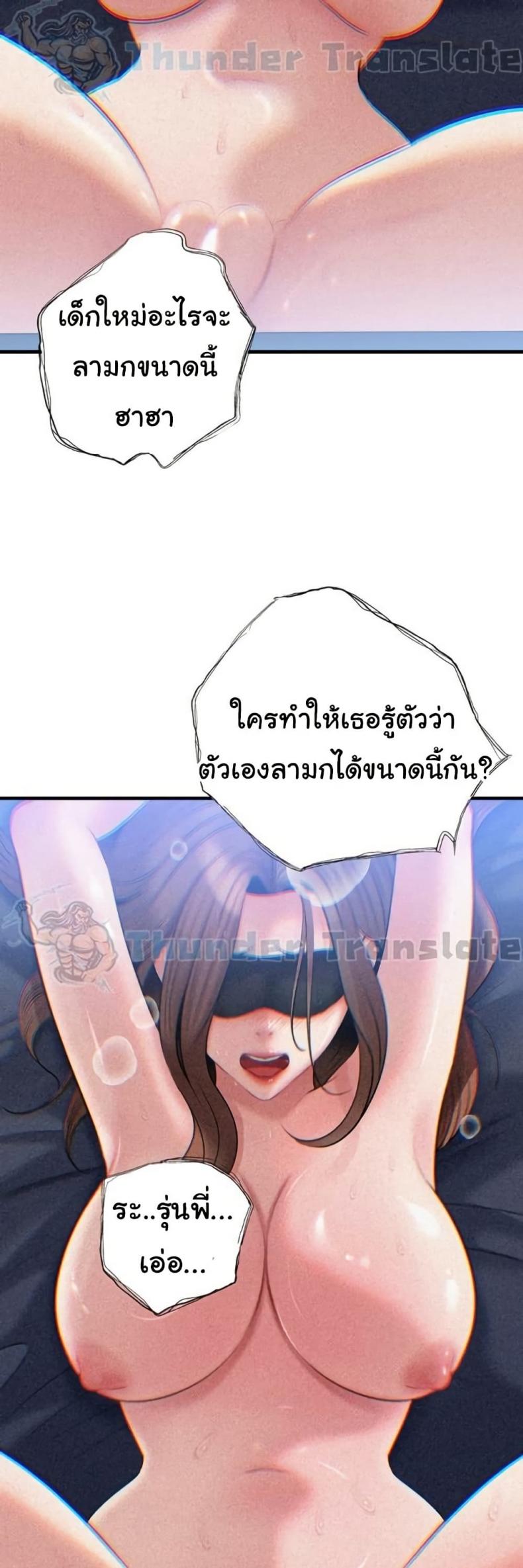 page-48