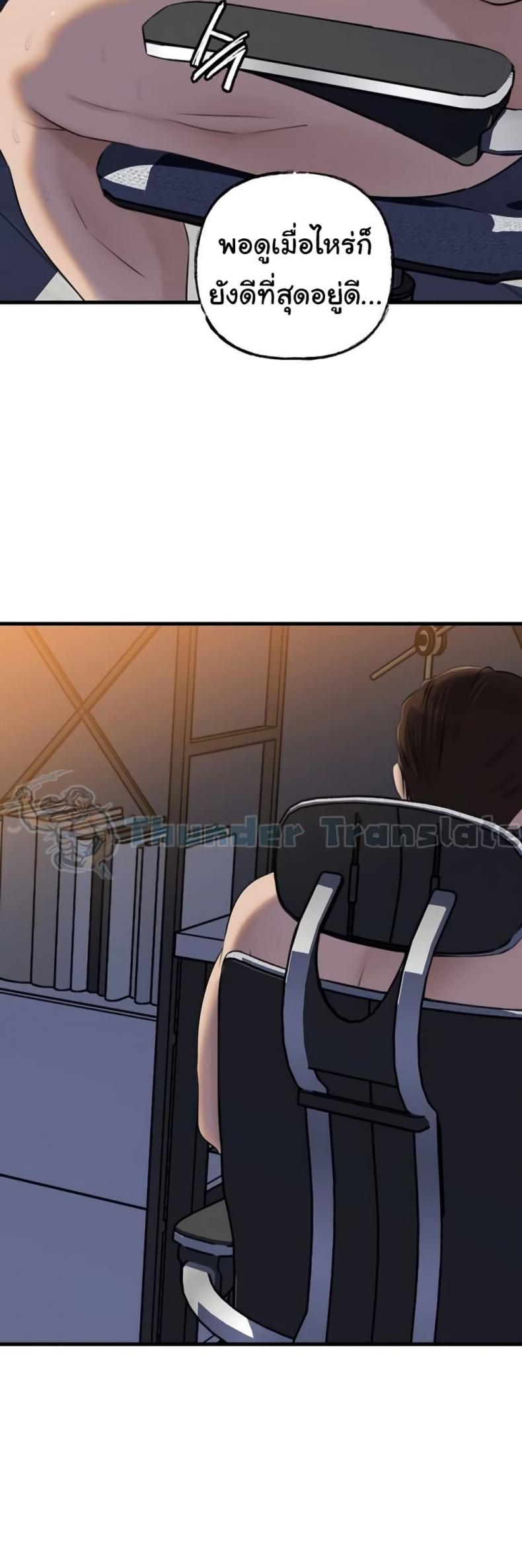 page-46