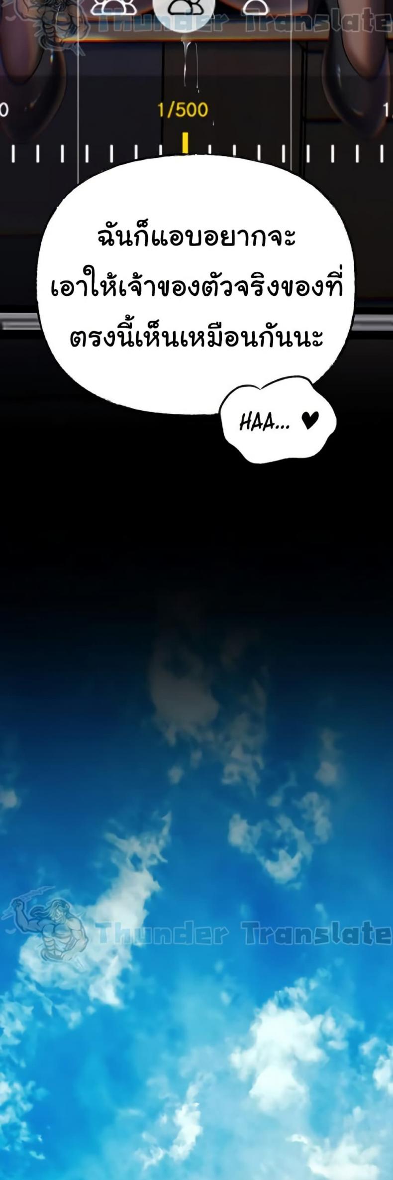 page-16