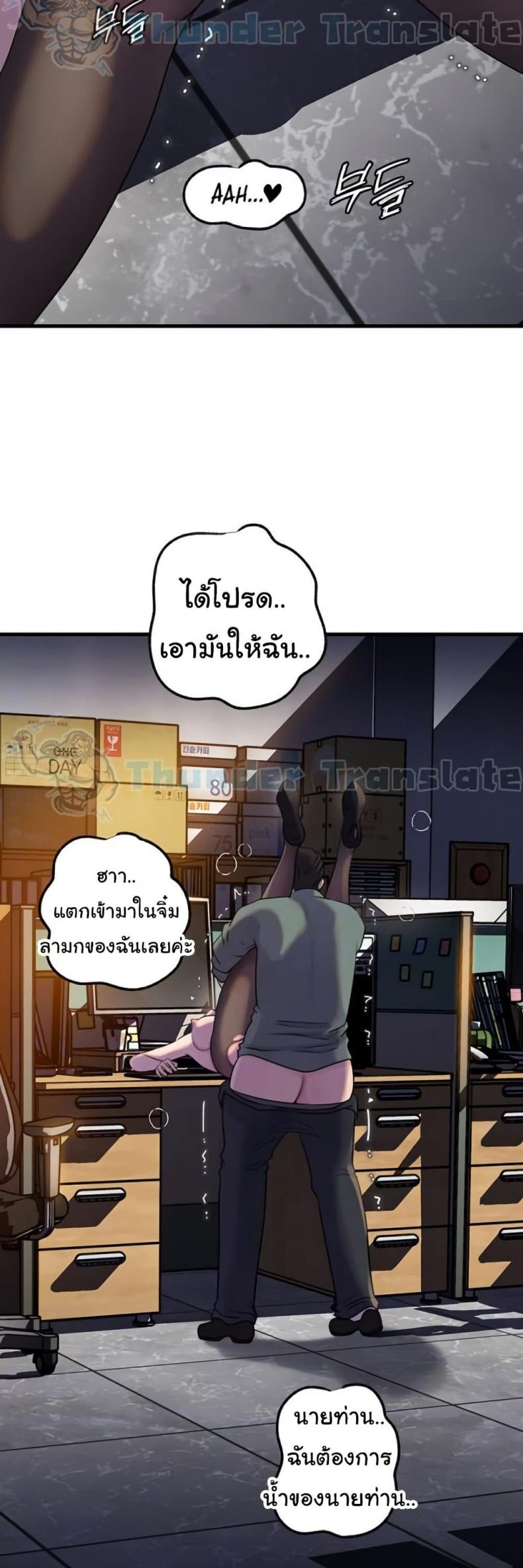 page-12