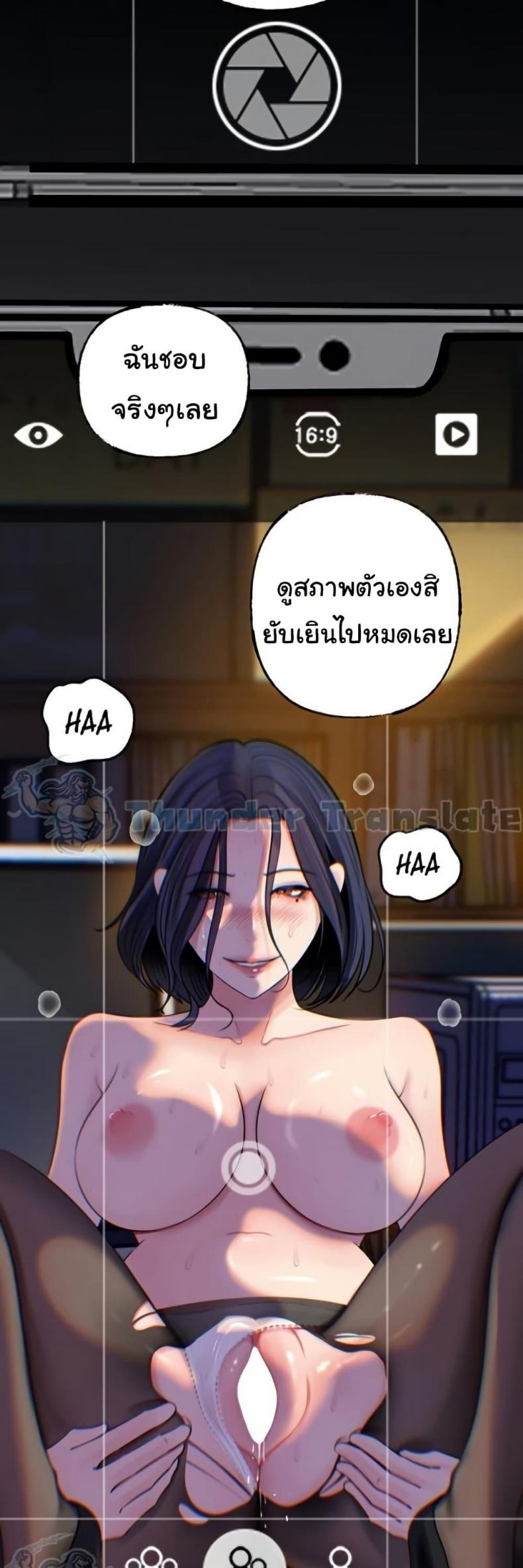 page-15
