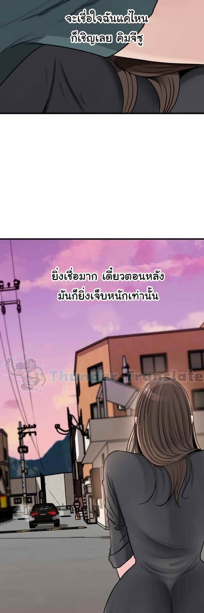 page-30