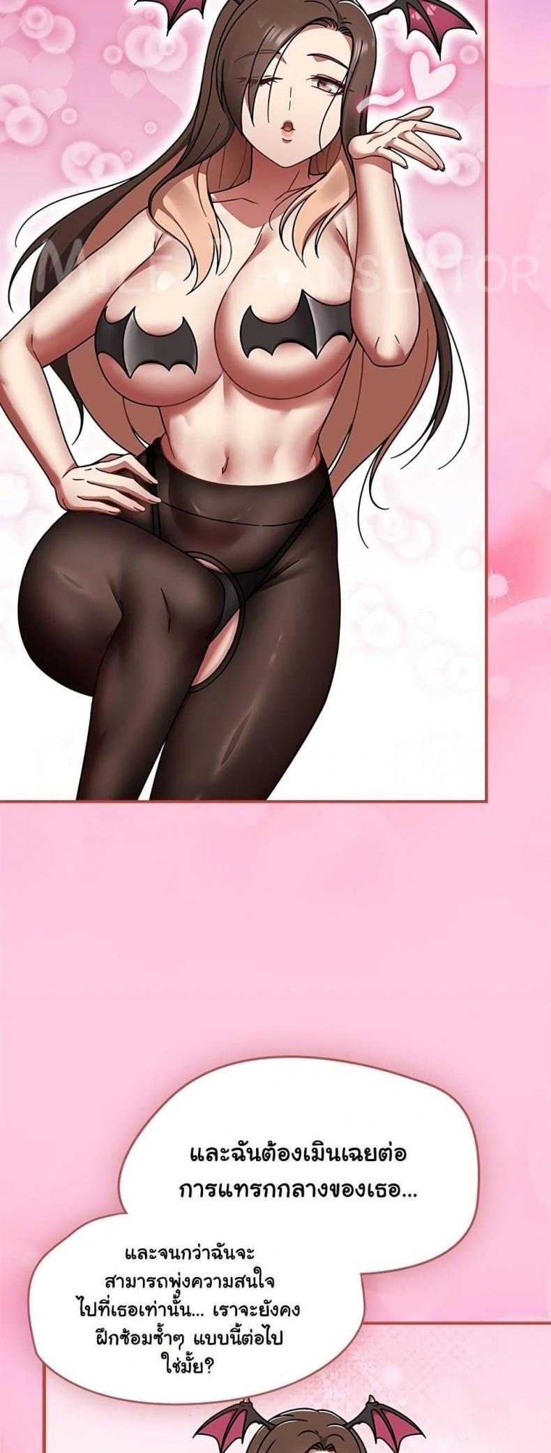 page-13