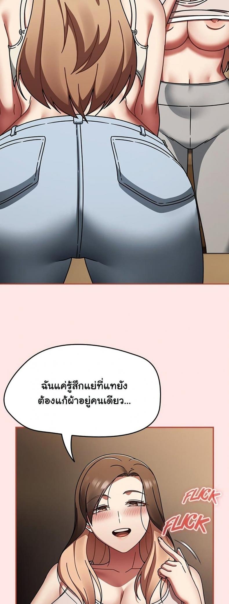 page-50
