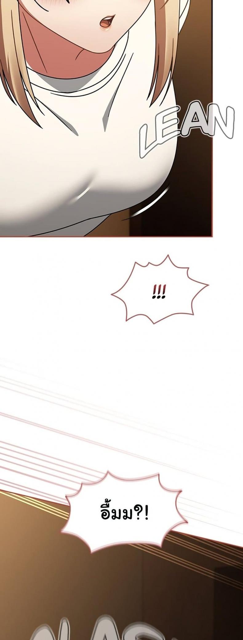 page-26