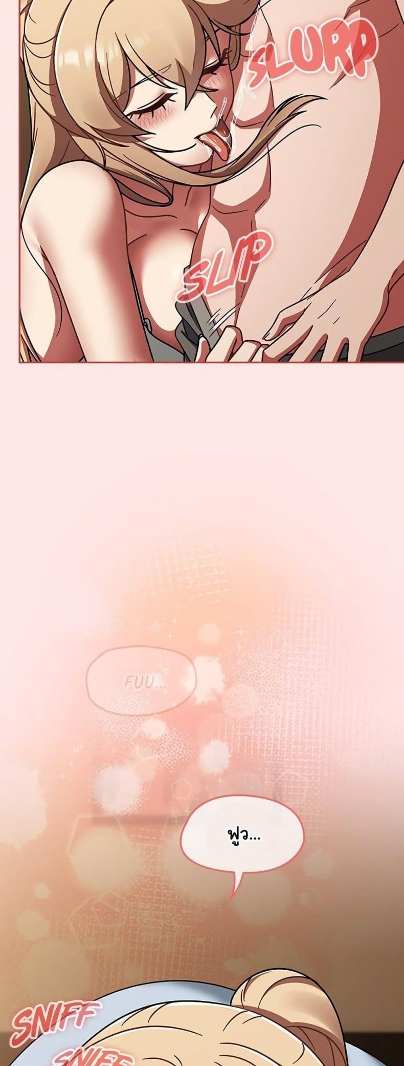 page-43