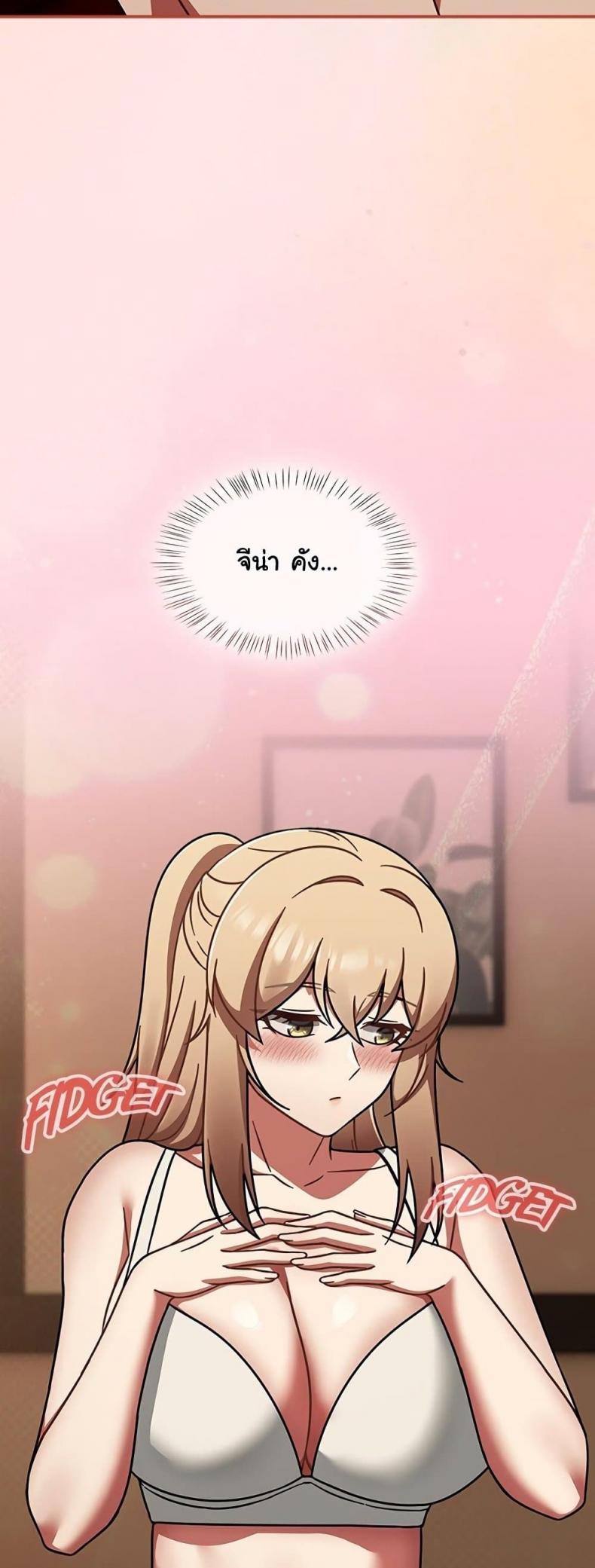 page-39