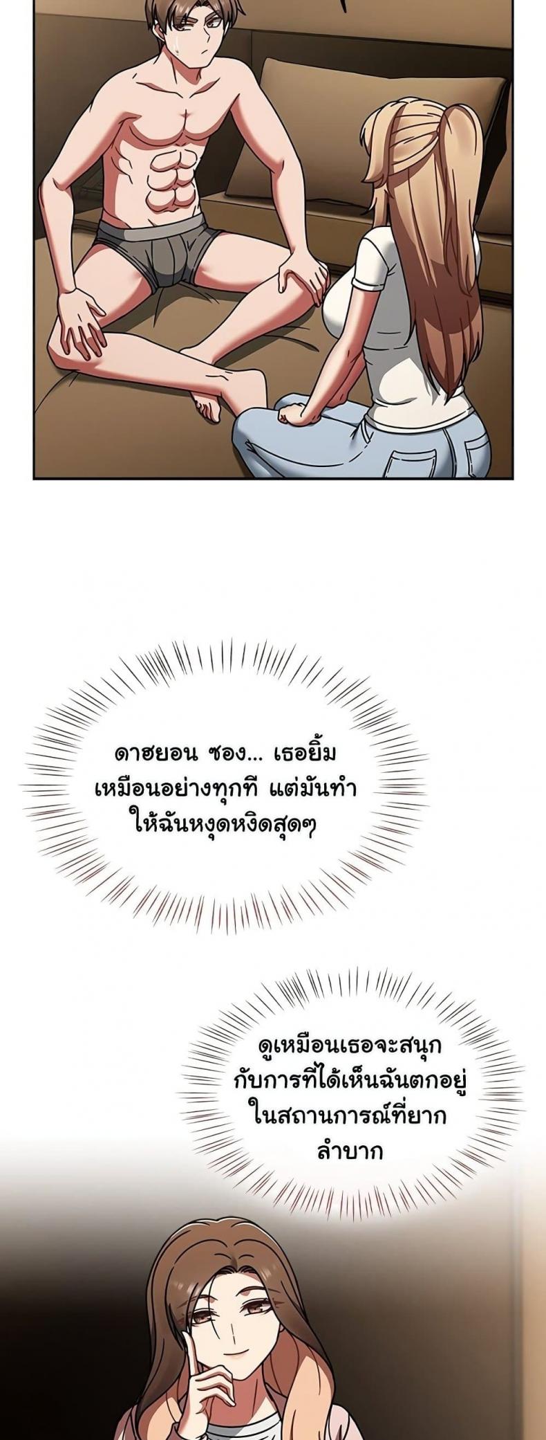 page-16