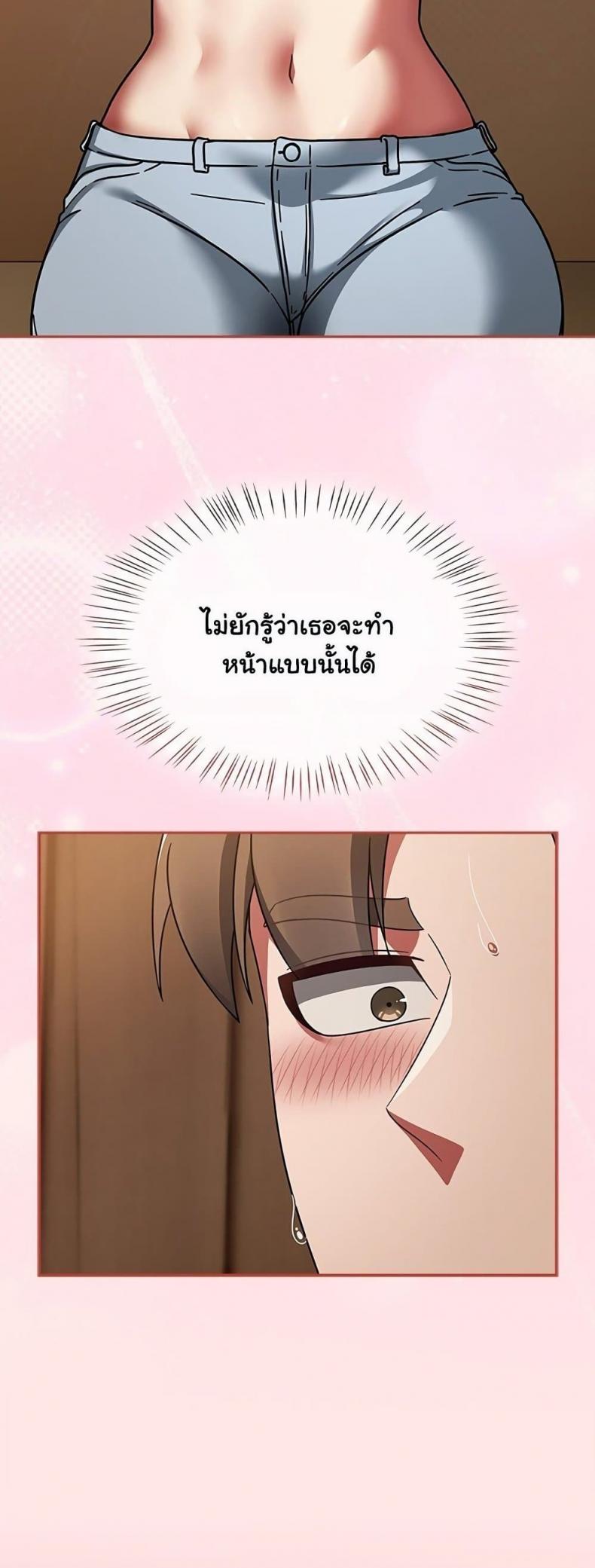 page-40