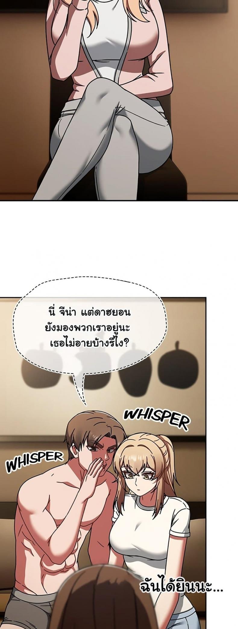 page-17