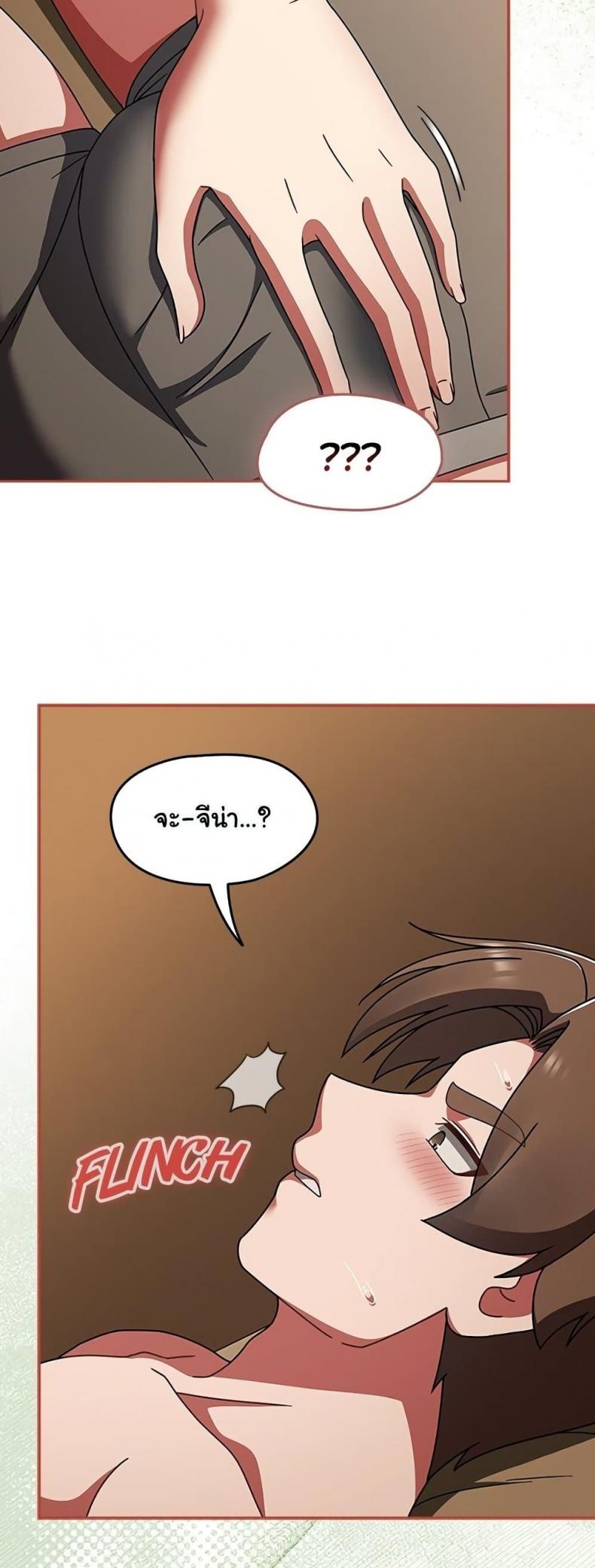 page-63