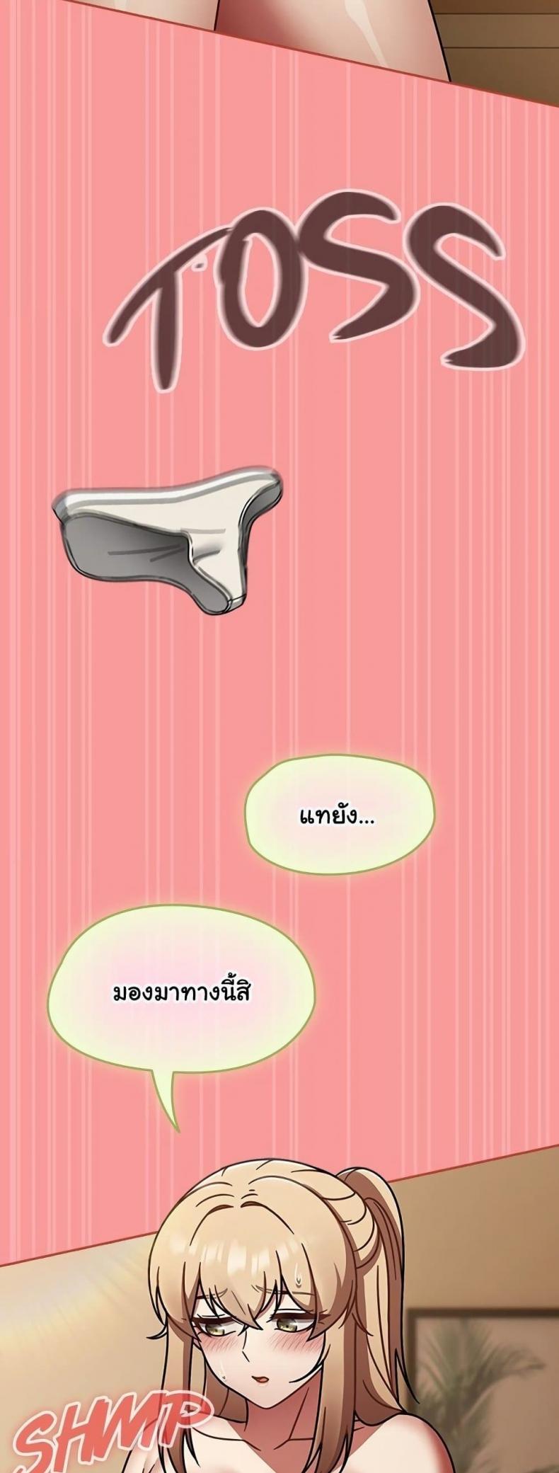 page-57