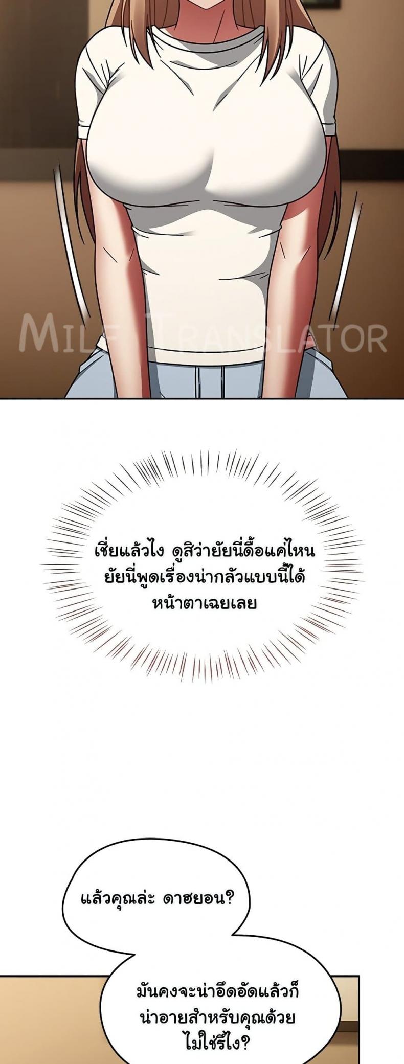 page-22