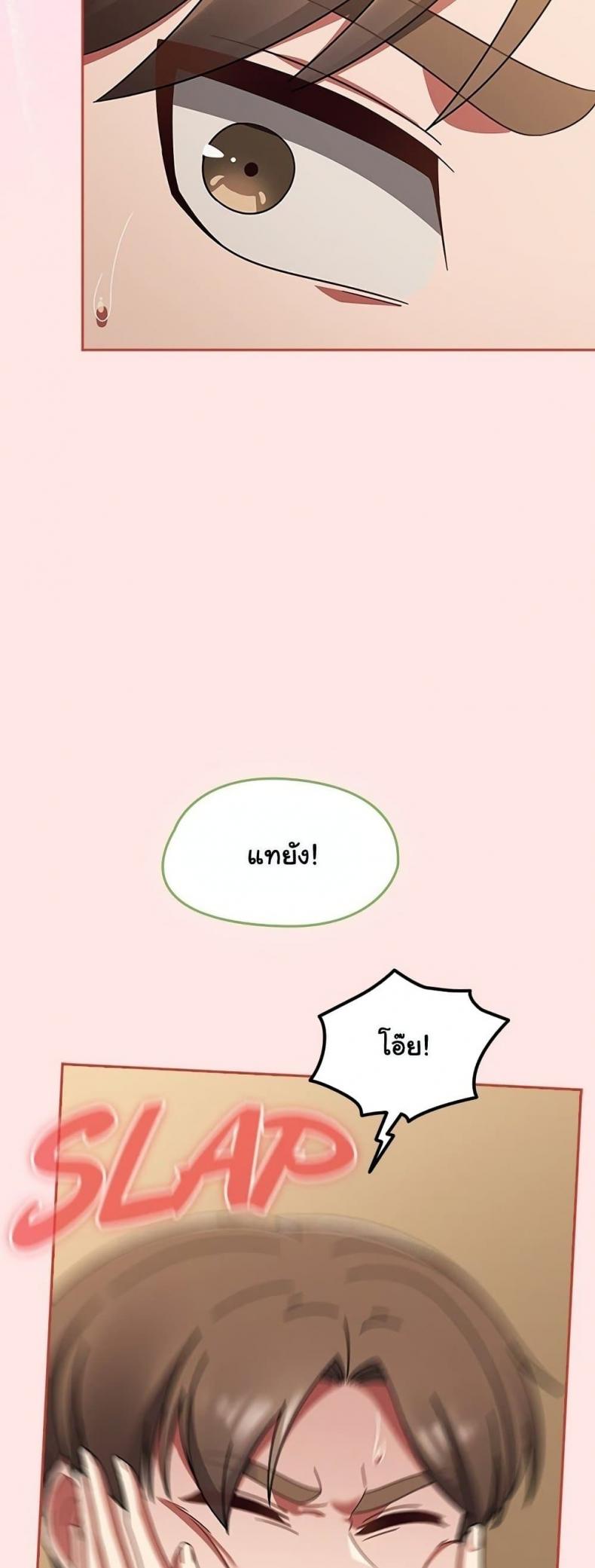 page-34