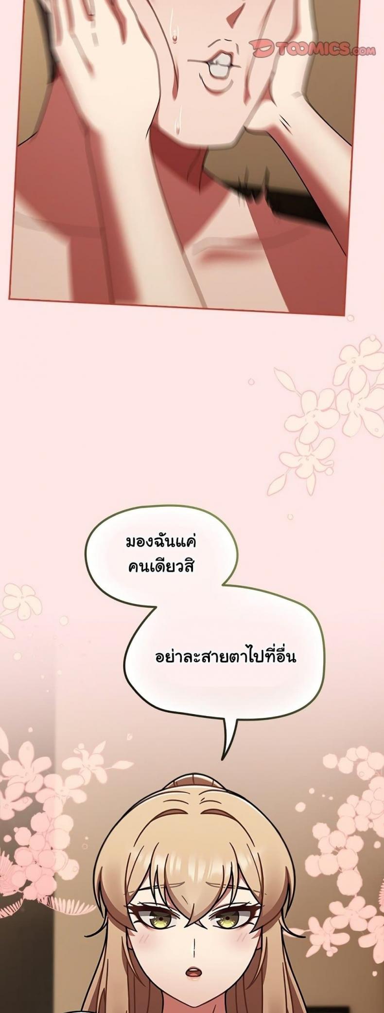 page-35