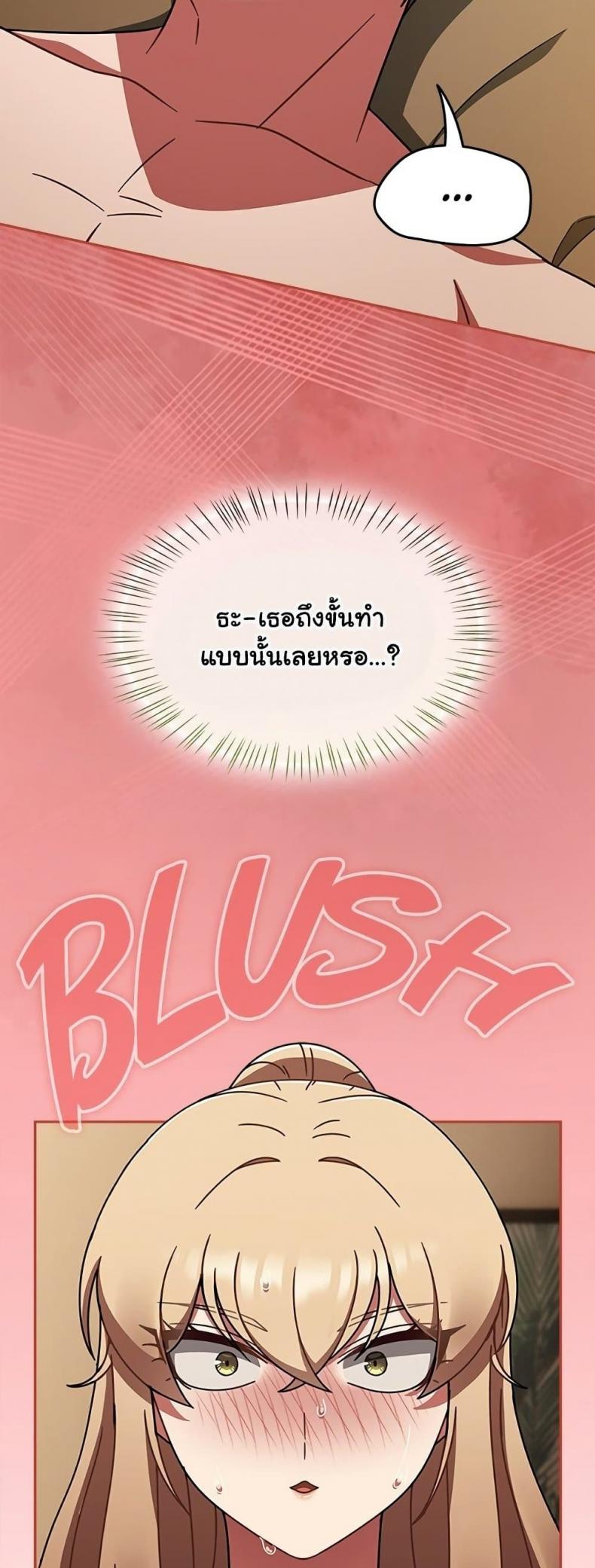 page-60