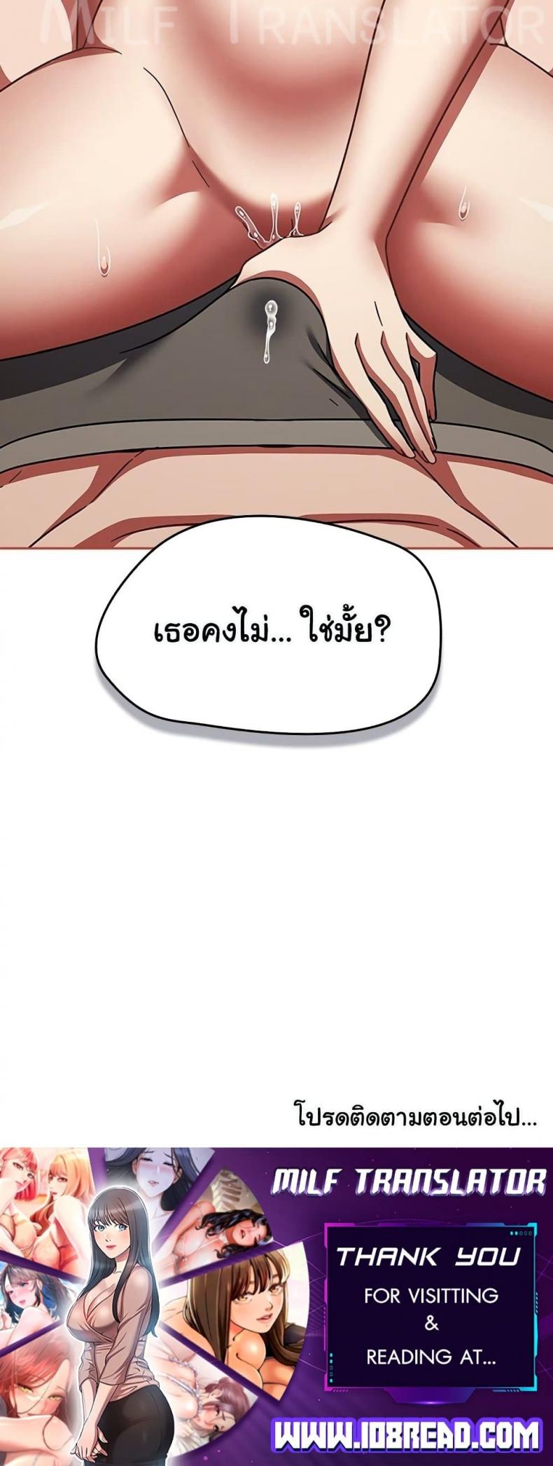 page-65
