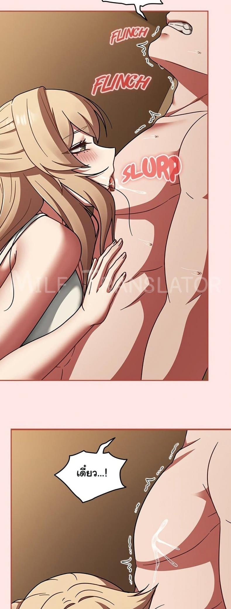 page-42